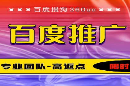 案例解读：百度信息流广告助力企业品牌升级