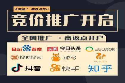 SEM代运营公司案例：客户满意度高