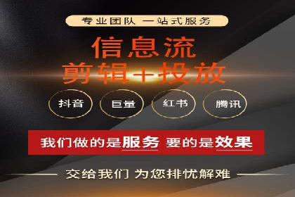 行业领先企业的sem账户竞价运营策略